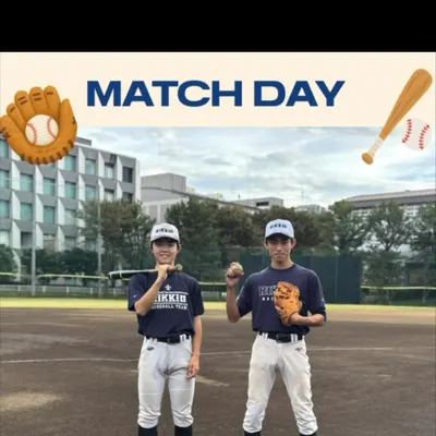 高校野球部の招待試合のお知らせ(10/25、野球場)(Instagram の投稿)